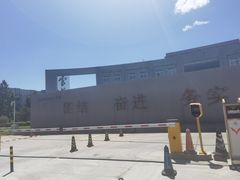-雪莲品牌工厂店