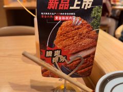 -五道双马·双马餐厅(五道口店)