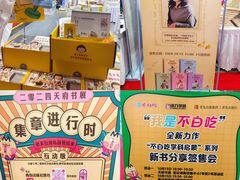 -成都世纪城新国际会展中心