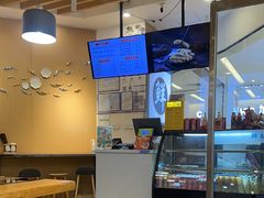 -鲜越鲜鱼粉(财富购物中心店)