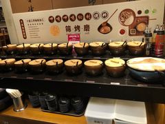 自助调料区-呷哺呷哺(隆基泰和店)