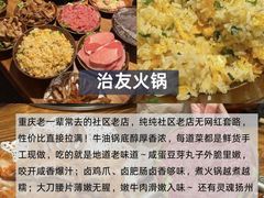 -观音桥步行街
