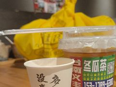 -捡角台湾食堂(花木Plus乐坊店)