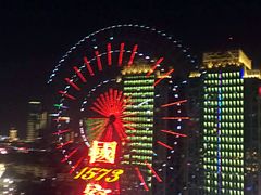 -长沙金源阳光酒店(五一广场贺龙体育馆店)