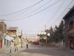 -丹噶尔古城