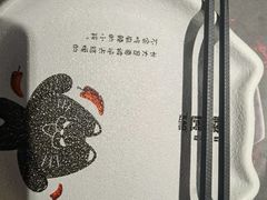 -烤匠麻辣烤鱼(万象城店)