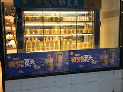 -一鸣真鲜奶吧(温州南站店)
