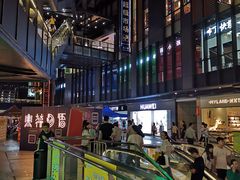 -江燕路万科里