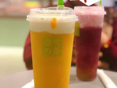 -奈雪的茶(亨特国际广场店)