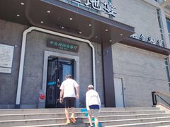 -上地宴·中关村的会客厅(清河高铁站店)