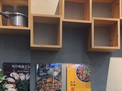 -蚝山·喷汽火山生蚝(前福路店)