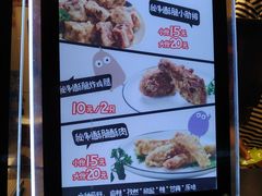 -傅强排骨(成都总店)