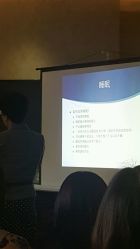 -悦子阁月子会所