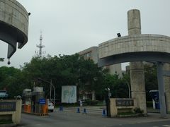 -四川大学(望江校区)