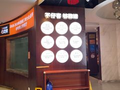-不仔客海鲜·烧烤·270度海景餐厅(大东海店)