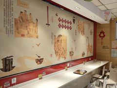 大堂-老通城豆皮大王(吉庆街店)