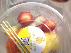 -老炳·七丛松甘草水果