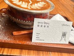 -乌托邦咖啡(武侯祠店)