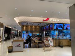 门面-船歌·鱼水饺青岛菜(国贸商城店)