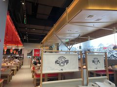 -蛙小侠(柳州万象城店)