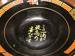 -一蘭拉面(铜锣湾店)