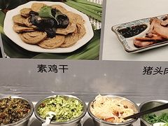 -飨府.老淮面馆.自营(清河路店)