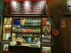 门面-南京大牌档(济南万象城店)