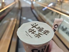 -CUIDA(湾悦城店)