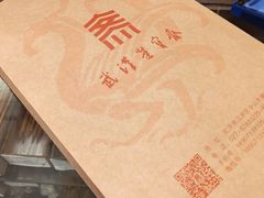 -武汉荣宝斋(中山大道店)