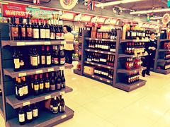 -综合保税区进口商品直销中心(新百店)