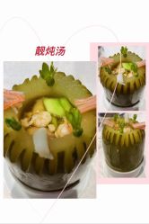 -喜爱轩酒楼·宴会厅