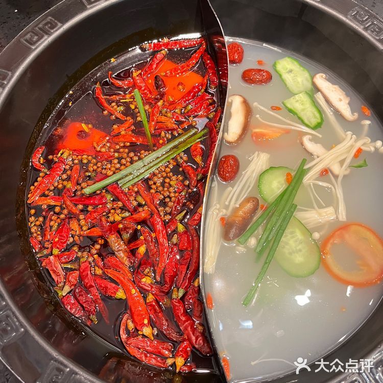 南山巷子里的一家重庆老火锅