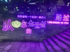 -重庆十八梯传统风貌区