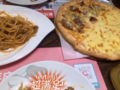 -酷公社·榴莲披萨(太原街店)