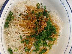 -辉程汤粉(沿江店)