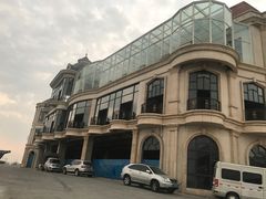 -渔人金景(湛江·渔人码头店)