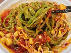 -手擀菠菜面(西康路店)