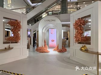 朝阳大悦城｜兰蔻免费体验