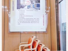 -护国寺小吃店(红莲南路店)