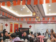 -耿福兴(凤凰美食街店)