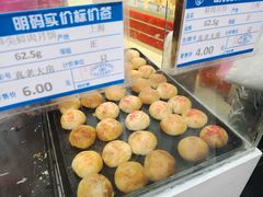 -真老大房鲜肉月饼(南京路步行街店)