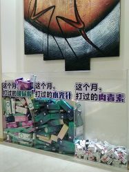 -铂特丽医美·眼鼻整形·光电美肤·注射抗衰