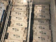 -香园茶社·金陵小灶(老门东店)