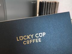 -幸运咖(公园茂直营店)