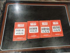 -不倒翁·安徽名菜楼(步行街店)