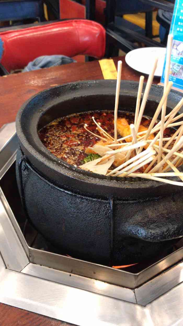 福成泥锅麻辣串(红旗街店)-"侄女说吃到了一家特别好的涮串,于是,带了