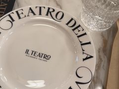 -IL TEATRO 精品意大利餐厅