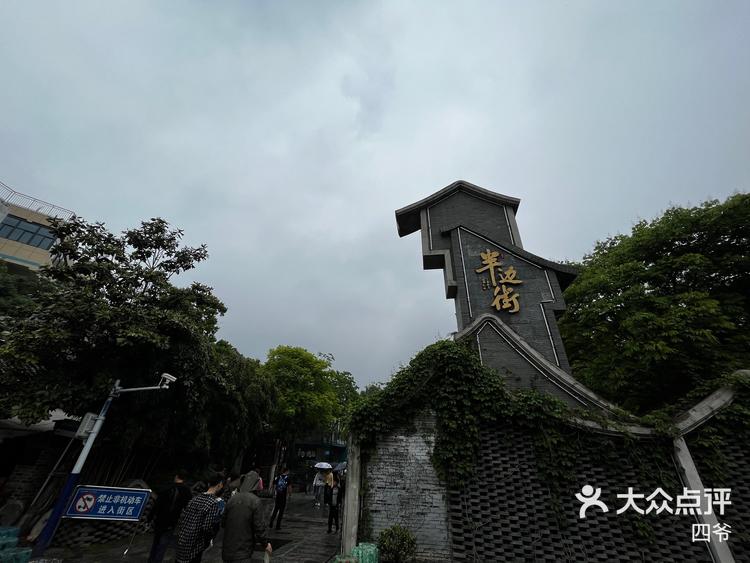 合肥壳点房产口碑怎么样(壳点房产和链家什么关系)