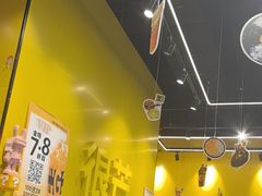 -HIMANGO很芒の芒(芳圆里店)