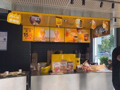 -麦当劳(北苑秋实路店)